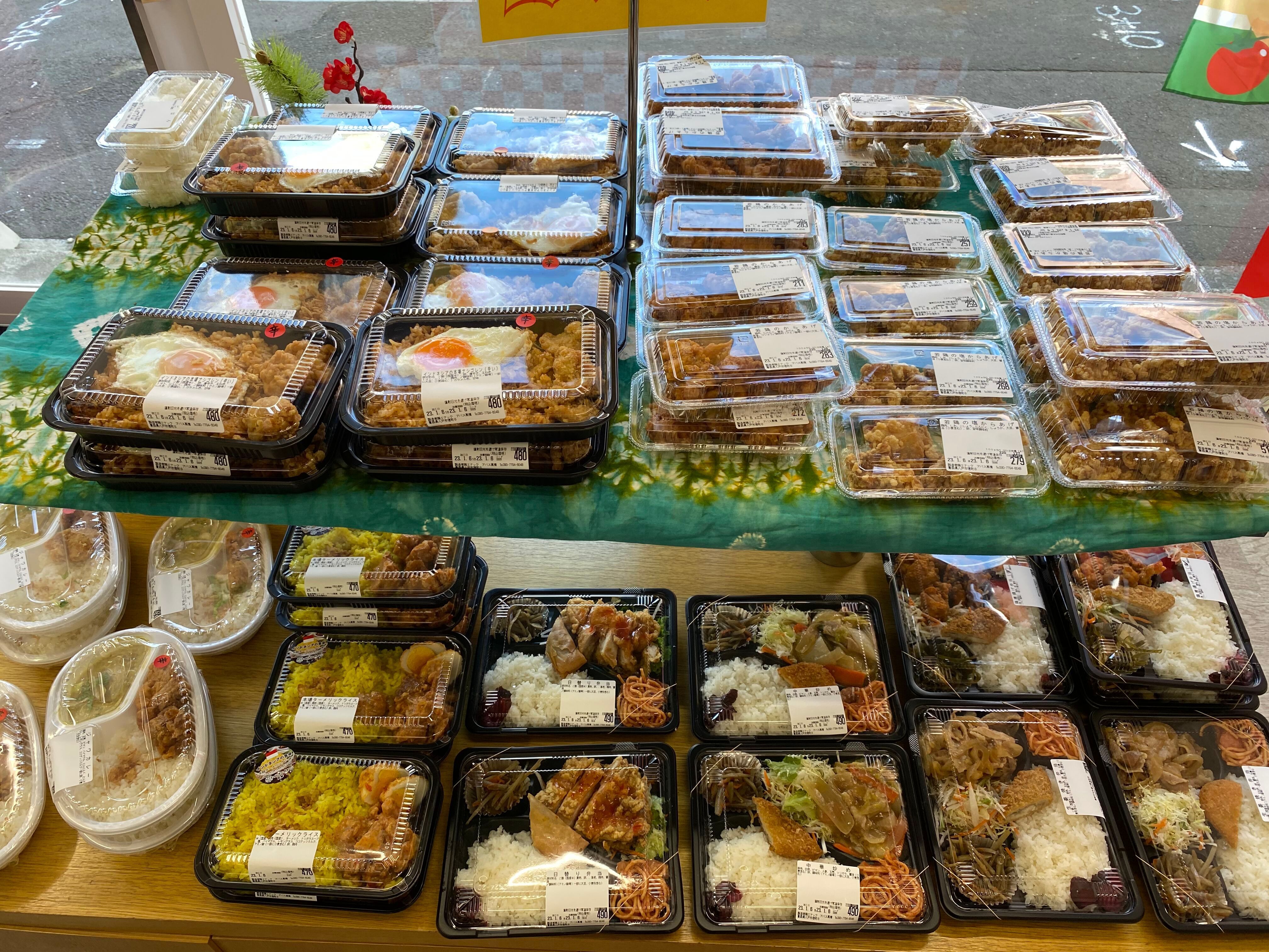 手づくり弁当・惣菜　エナック