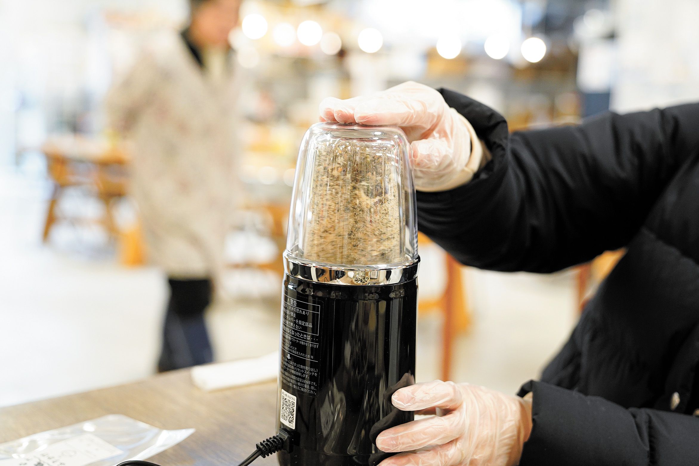 3.ミキサーで好みの細かさになるまで砕く