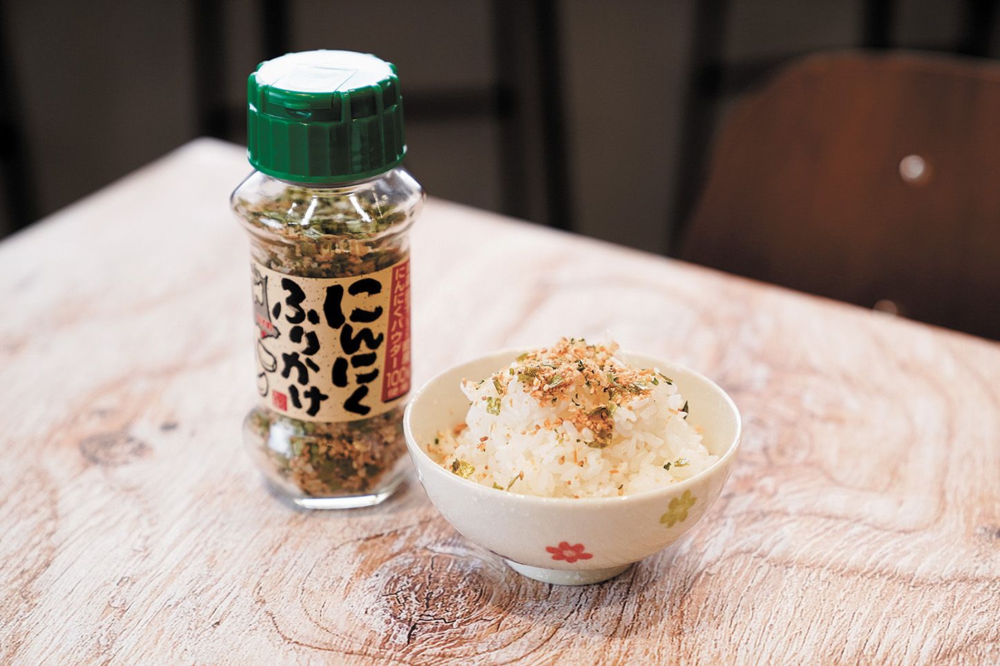 「にんにくふりかけ」