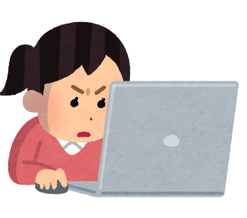 アース PC サポート