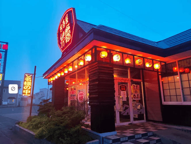 弁慶下長店②.png
