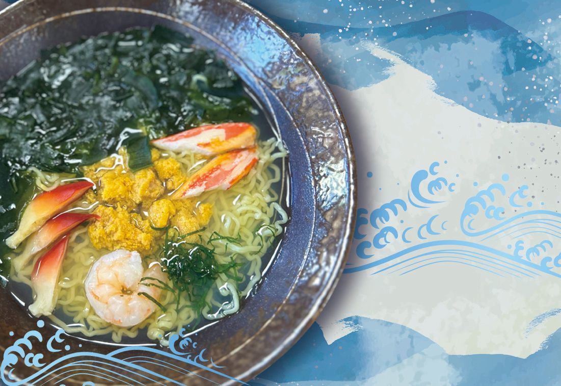 波光食堂