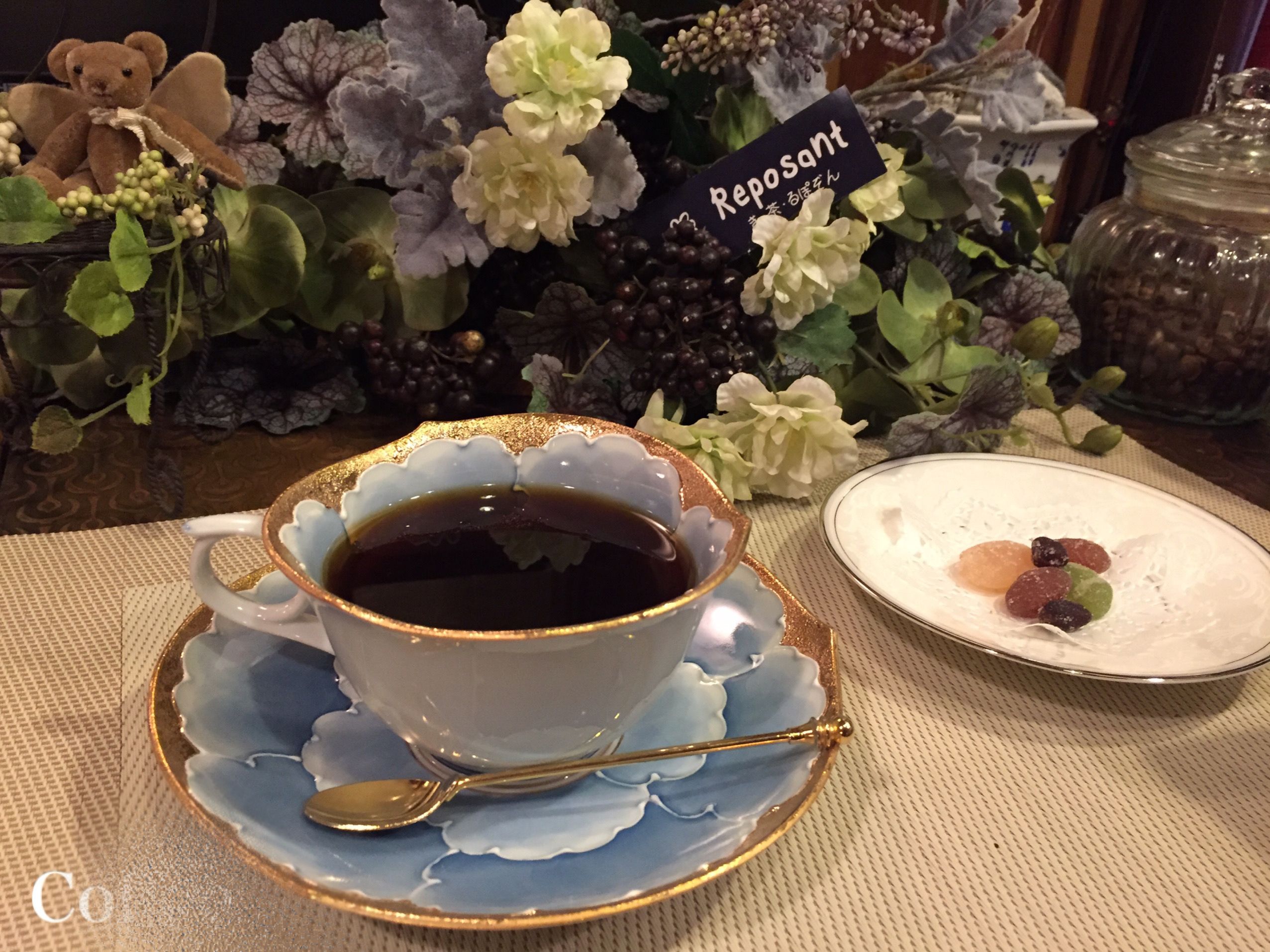 きっ茶・るぽぞん