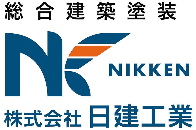 株式会社 日建工業