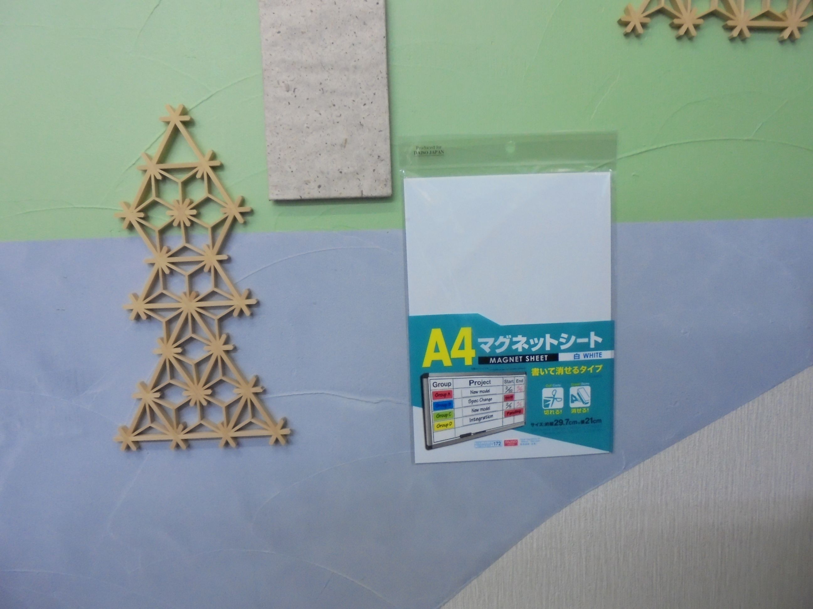 中ペン塗装店