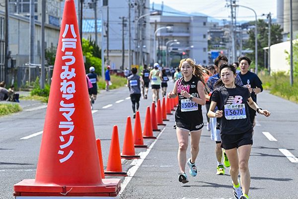 ★キャプション★★キャプション★