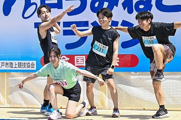 ★キャプション★★キャプション★