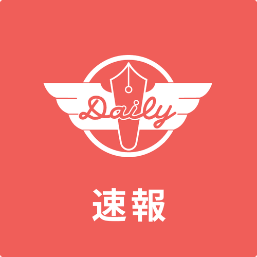 光星２回戦へ　崇徳（広島）破る／センバツ